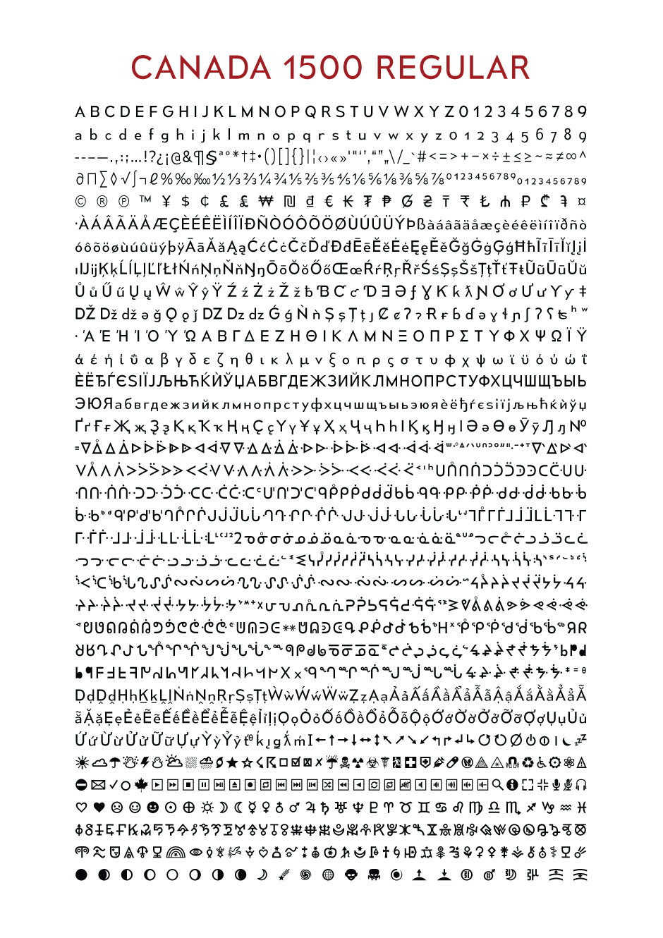多言語書体Canada 1500の見本