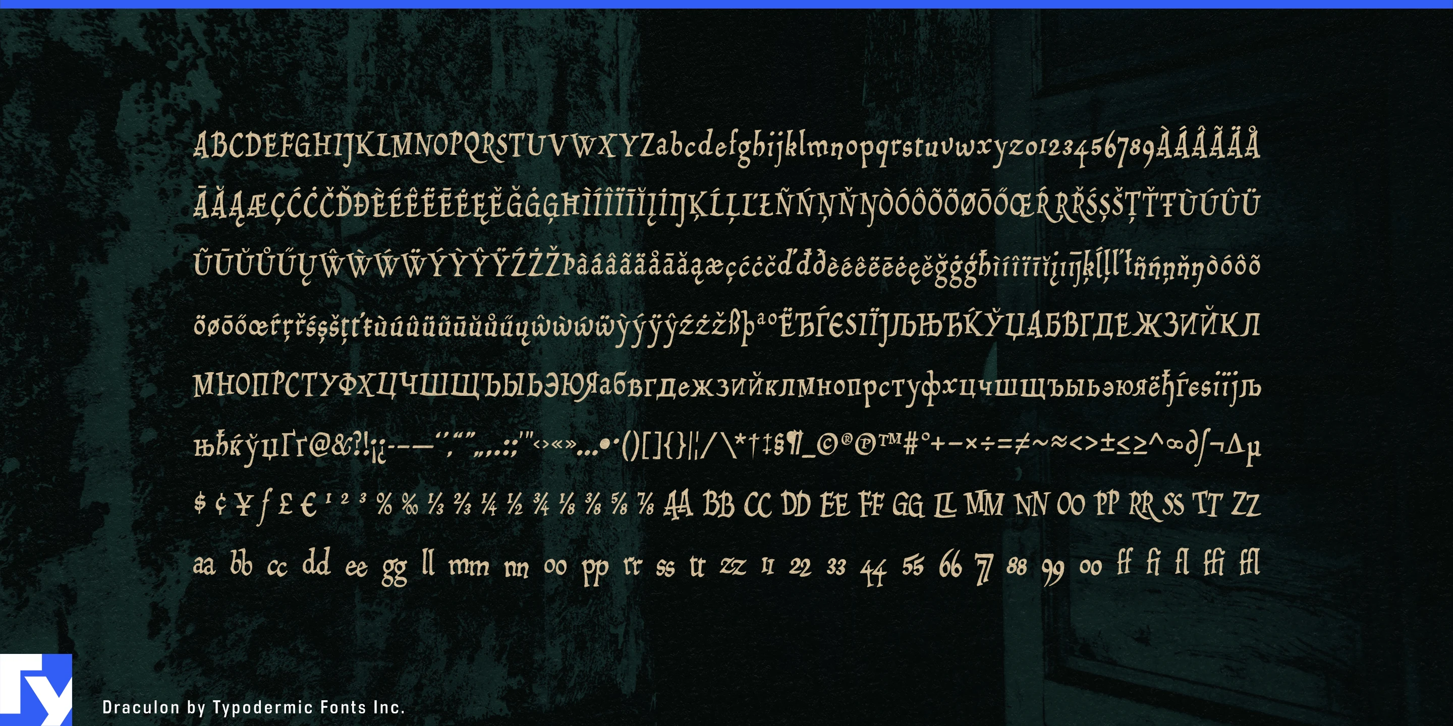 Draculon 样张 5