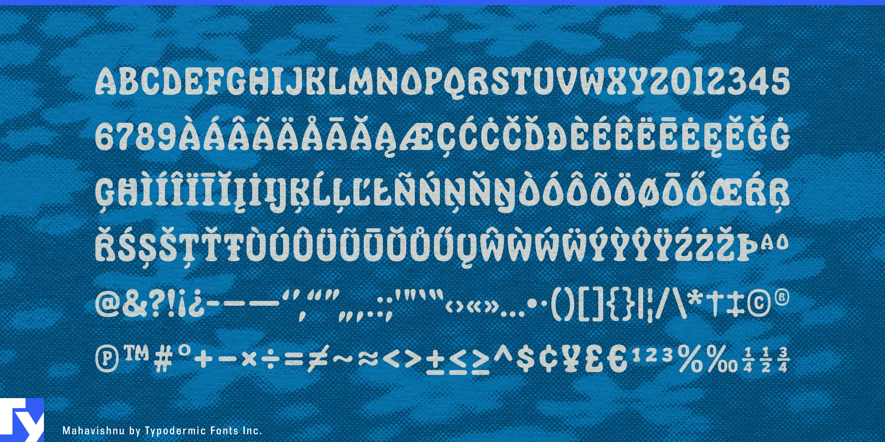 Schriftmuster 5 von Mahavishnu