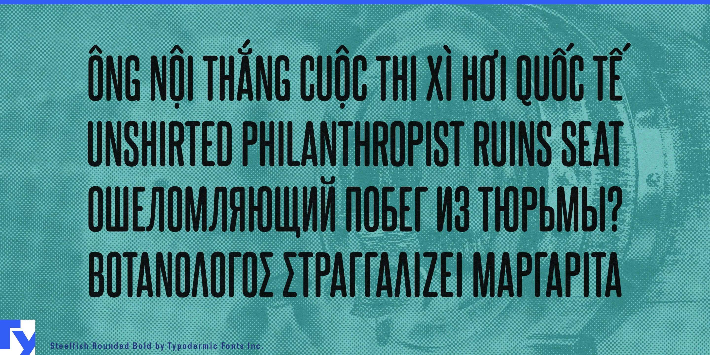Schriftmuster 2 von Steelfish Rounded