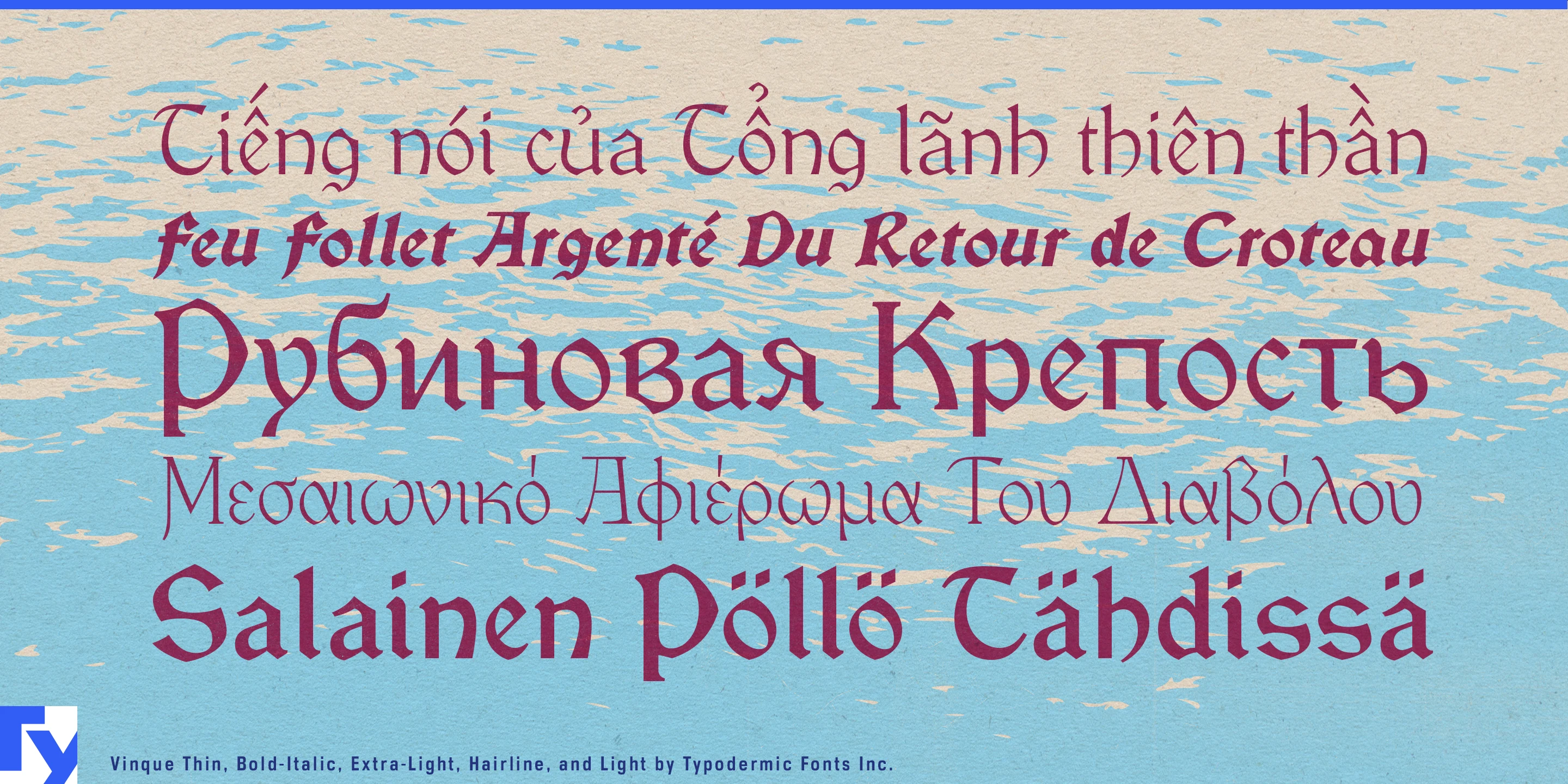 Schriftmuster 2 von Vinque